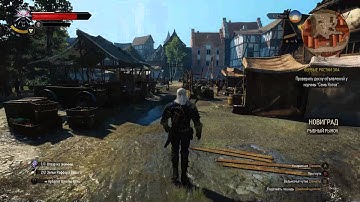 Witcher 3 LOD issue