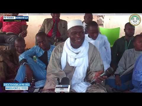 BÉNÉDICTION BASMALLAH A CHAQUE DERNIÈRE LUNDI DE LA MOIS PAR CHEICK MAMADOU KONATÉ LE 17/07/2023