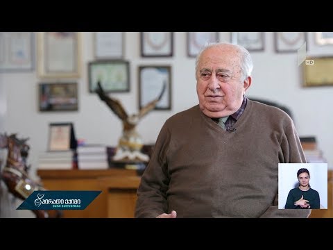 #პირადიექიმი დღეგრძელობის საიდუმლო - ოთარ ჩიხლაძის ისტორია ქუთაისიდან