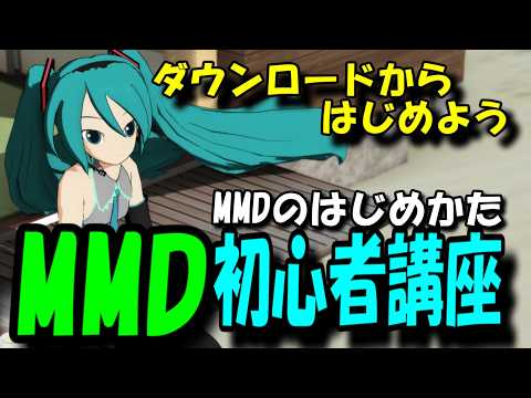 さぼてん様 さぼてんP - YouTube