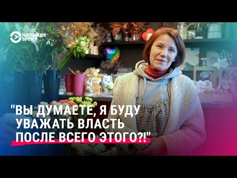"Страх победил" — как предпринимательница из Беларуси боролась за сына и свободную страну