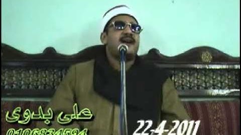 القارئ الشيخ محمد الالفي- سورة ق,الحاقة  22.04.11_Abdul Azeez Alfi