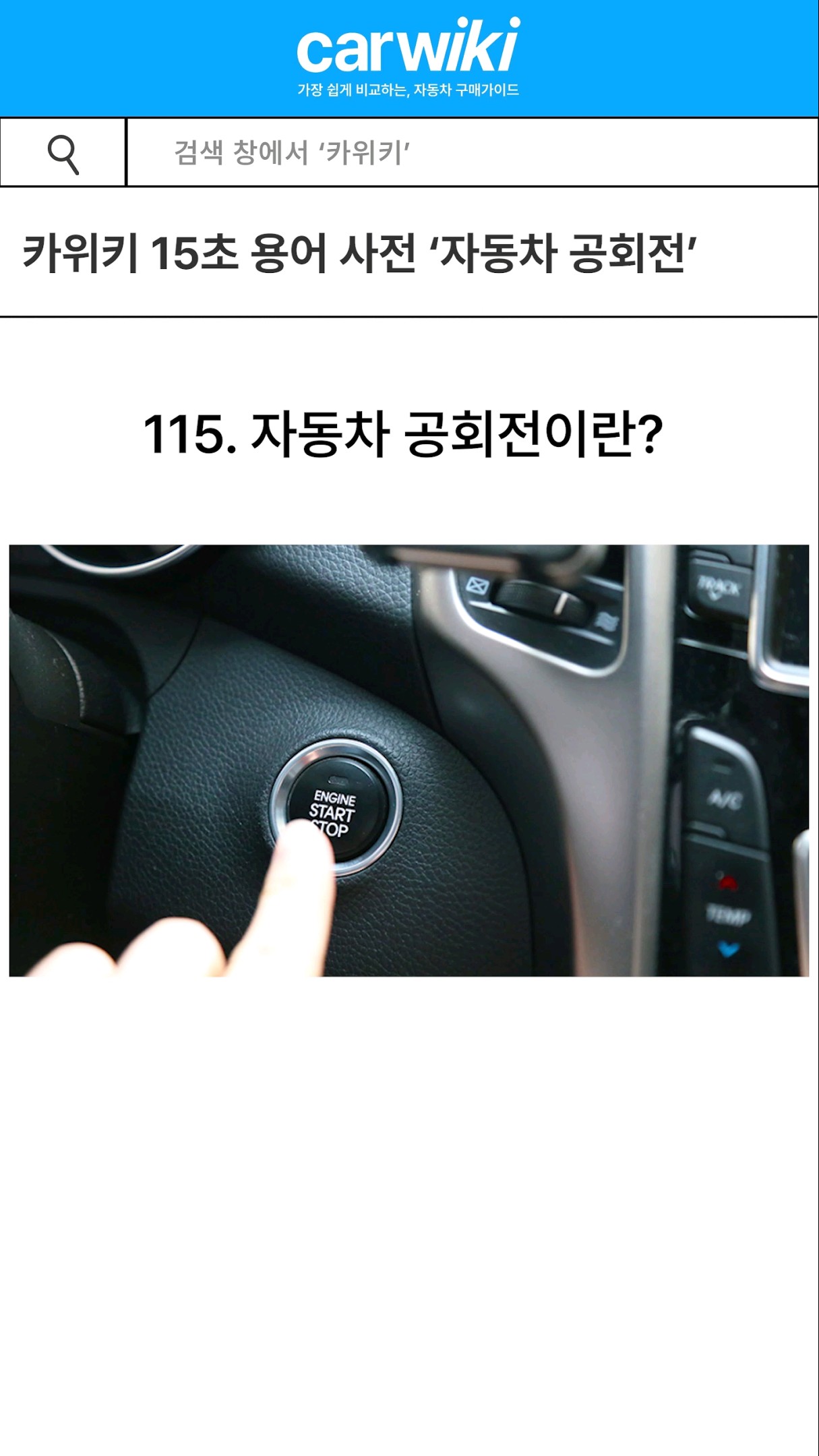 유튜브썸네일