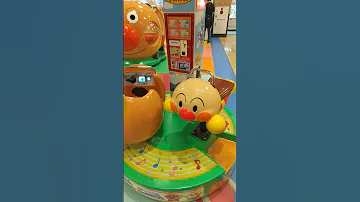 BANDAINAMCO カードでタッチ ぐるぐるアンパンマンごう Shorts 