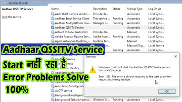 Aadhaar QSSITV Service not Start  Aadhaa client  QSSITV Service start kyse kre Service start Error