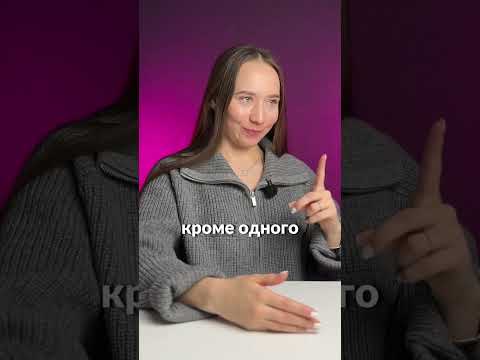 4 раза?!? #общество #экзамены #егэ2024 #подготовка #99баллов