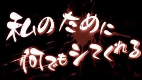 Corpse Party Episode 1 - REALLY LONG CUTSCENE AHEAD