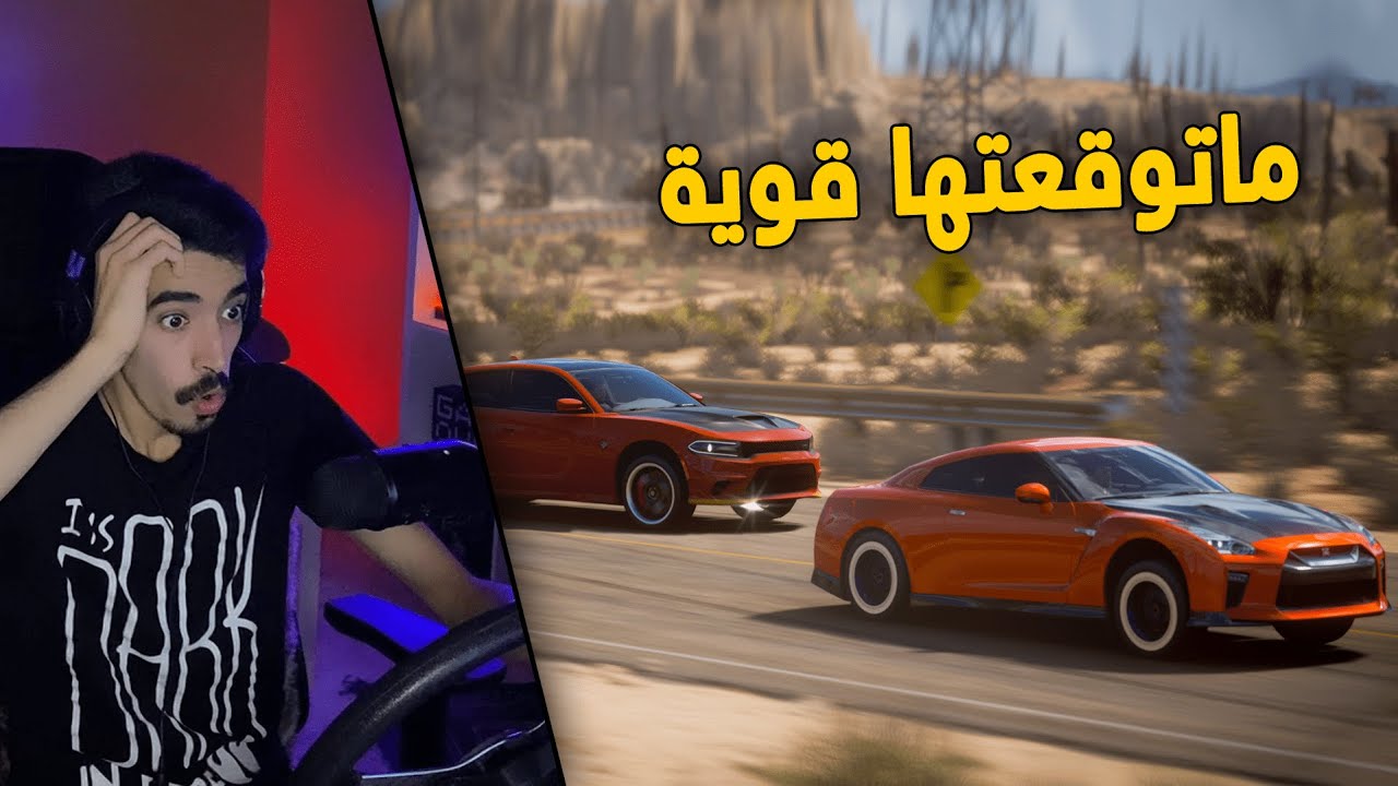 فورزا هورايزن 5 | شريت نيسان جي تي ار وعدلتها .. تحديت فيها هيلكات 1000 حصان 😎