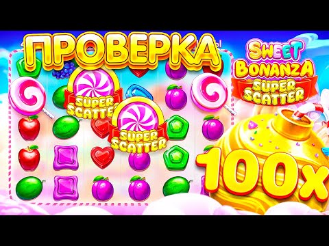 Грайте в найкращих онлайн слотах казино в Україні