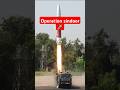 India most powerful missile 🚀#shorts #operationsindhoor #missile #s400missile