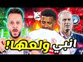 انبي ولعها امال الاهلي تشتعل بعد الزمالك وانبي محاولات محمود ناجي لانقاذ الابيض تفشل كابتن دولة