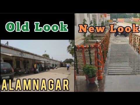 आलमनगर स्टेशन का आलम बदल गया | Alamnagar is New Sattelite Railway ...