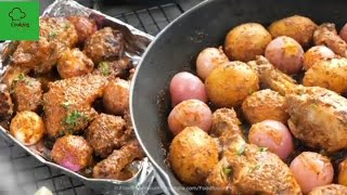Roasted Chicken Legs with Baby onion & Potatoes in Air fryer Recipe by Chef Ayesha