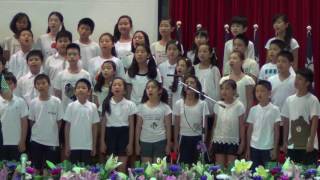 z3在校生合唱團獻唱_1050616臺中市文心國小第23屆暨附設補校第13屆畢業典禮