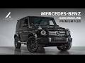 Mercedes-Benz G580 AMG Line (Premium Plus) (VAT Q) - Walkaround