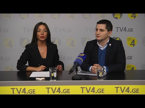 ,,4 კითხვა \" სტუმარი: ამირან ჯანჯღავა 05- 11- 2018