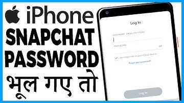 iphone me snapchat ka password bhul gaye to kya kare