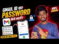 Gmail ID Ka Password Kaise Change Kare? 🔐 | 2026 Latest Method | 2 Minute Me Password Change