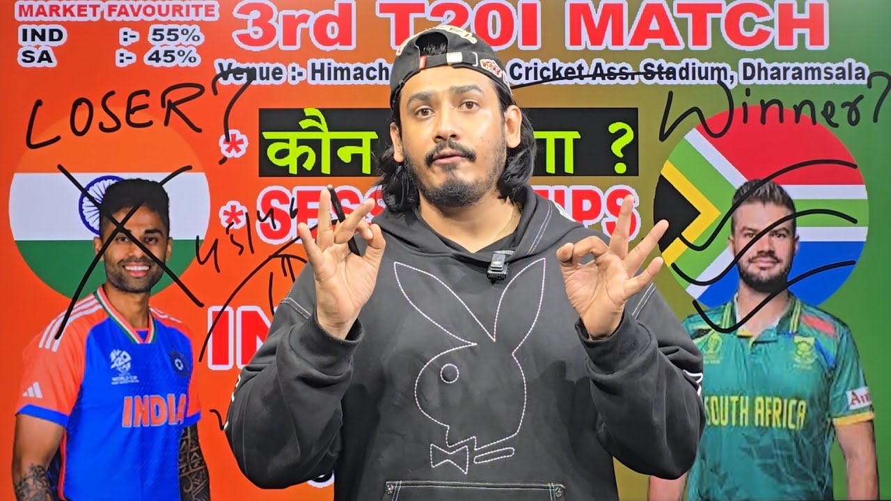 South Africa vs India 3rd t20 Match Prediction, Sa vs Ind who will win, Sa vs Ind prediction