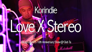 Love X Stereo - Hide & Seek - Korindie