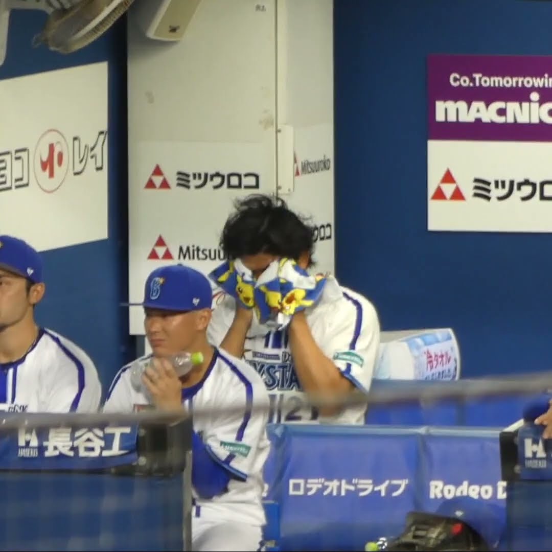 ピカチュウタオルがお気に入り…？ #今永昇太 - YouTube