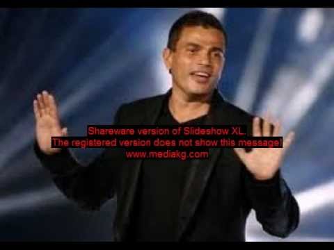 Amr Diab Ayesh Ma3ak SWF 640x480