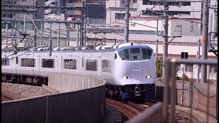 大阪環状線 今宮駅を281系特急はるかが通過