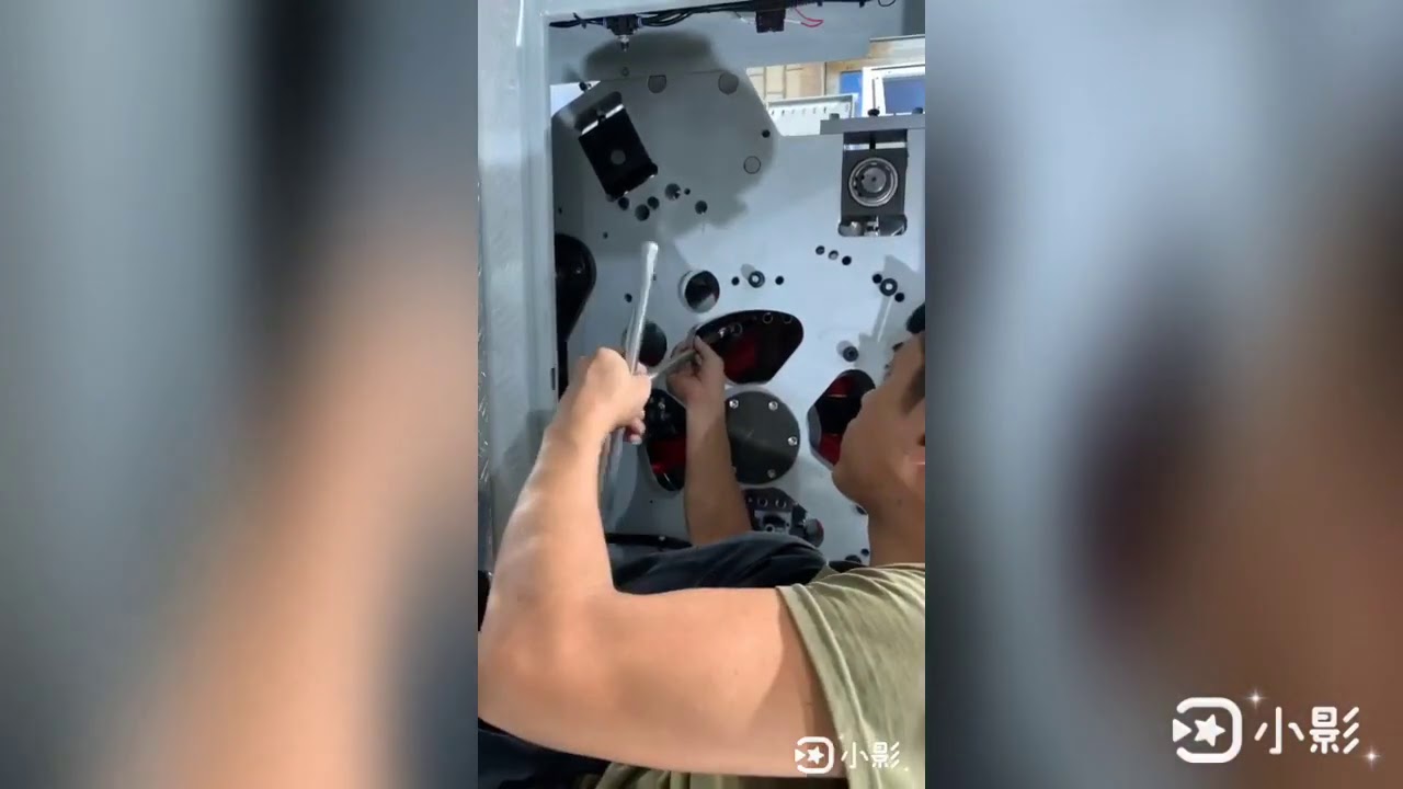 Paper Bag Making Machine Square Bottom 1