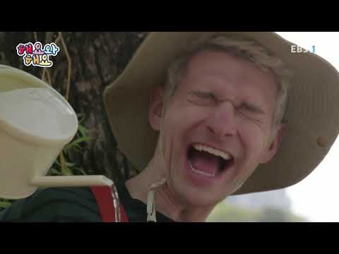 해요와 해요 - Let&amp;#39;s water the trees_#001