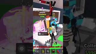 Fix your game 😭 #brainrot #roblox #robloxfunny #robloxedit #robloxjokes #gaming #lifeisbutadream