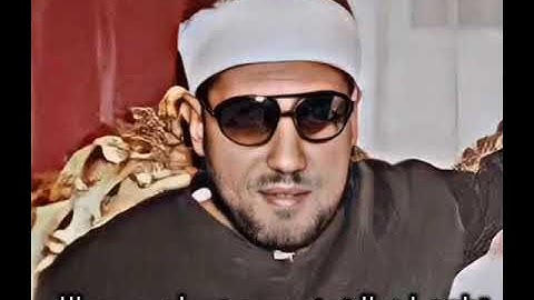 مقطع خاشع من سورة غافر بصوت الشيخ محمد عمران