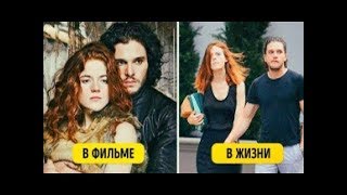 ГЕРОИ «Игры престолов» В РЕАЛЬНОЙ ЖИЗНИ ГЕРОИ «Игры престолов» В РЕАЛЬНОЙ ЖИЗНИ