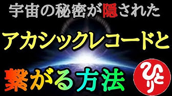 天国言葉 Youtube 天国言葉 Youtube