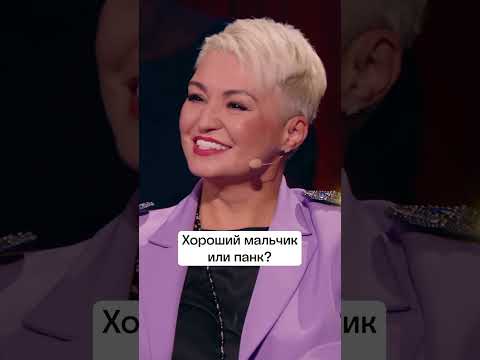 Панки хой! «Вы поете великолепно» в субботу в 20:30 на ТВ-3