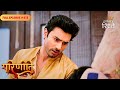 Parineeti | Rajeev detained Rakesh as a hostage | Full Ep - 475 | Colors Rishtey