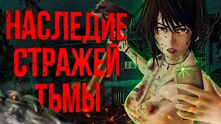 ТОТАЛЬНЫЙ разбор DreadOut 2 | Подробный сюжет игры // Легенды и призраки | Идеальный сиквел?