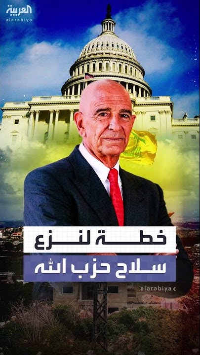          
 - نشر قبل 7 دقيقة