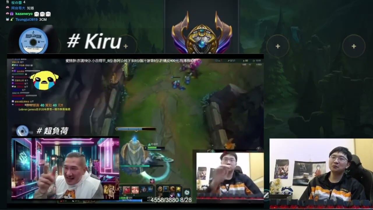 超負荷- 安靜聽訓