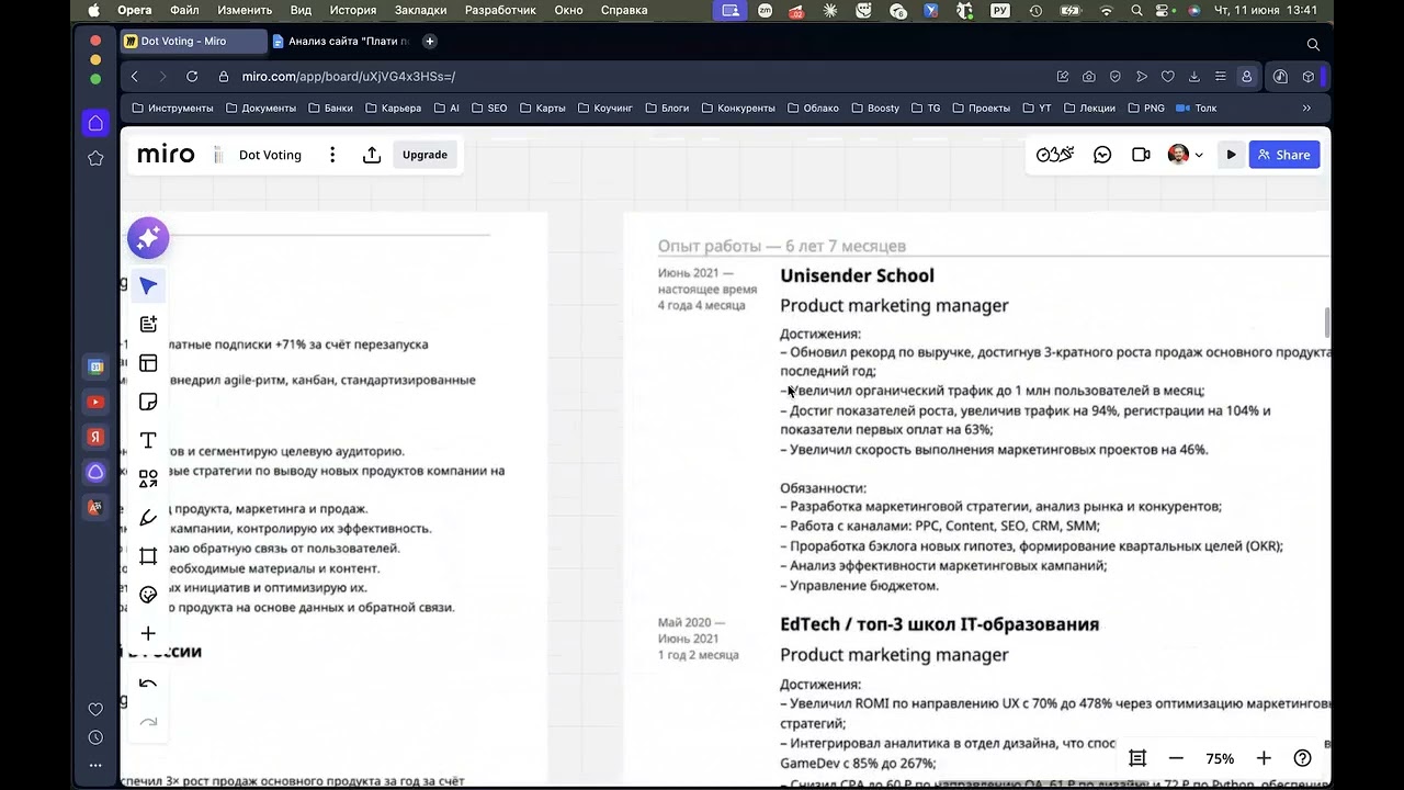 Video 720p — Transcript