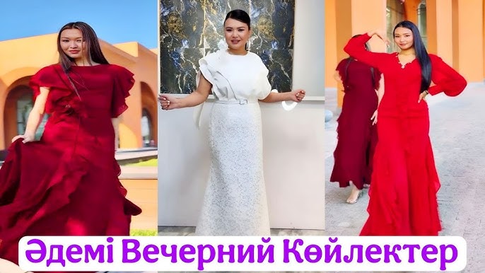 Резеңке сиқырды сору