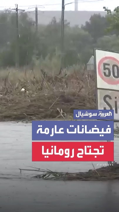          
 - نشر قبل 23 دقيقة