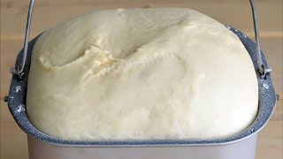 Дрожжевое тесто в хлебопечке для булочек и пирожков