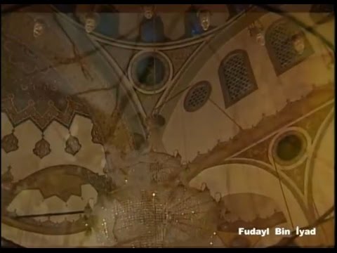 Fudayl Bin İyad - Hayri Küçükdeniz Sohbetler Serisi