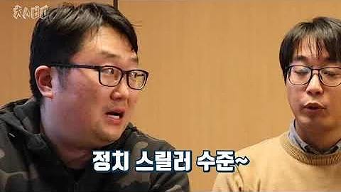 묵향 전편