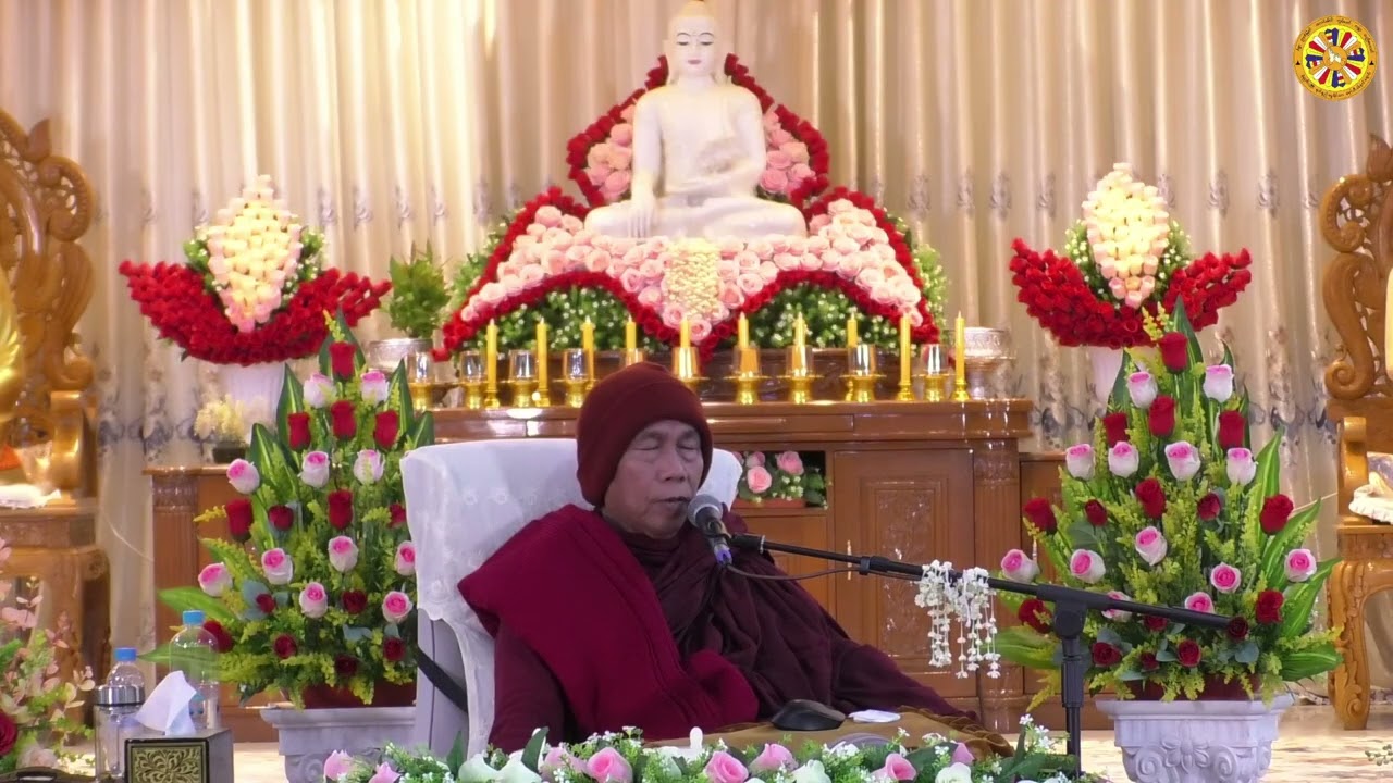 ဟောစဥ်(၃) ၂၀၂၆ ဇန်နဝါရီ (၂၆-၂၉) သုံးရက်တရားစခန်း (၂၇.၁.၂၀၂၆) - ပိုင်းလော့ဆရာတော်ဘုရားကြီး