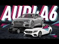 Новая Audi A6 2018-2019/Лучше пятерки и ешки/ /Дорожный тест/Большой Тест Драйв