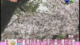 201203180600