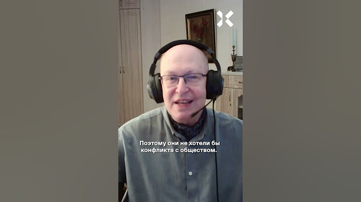 Военное поражение: кто может сместить Путина? Валерий Соловей