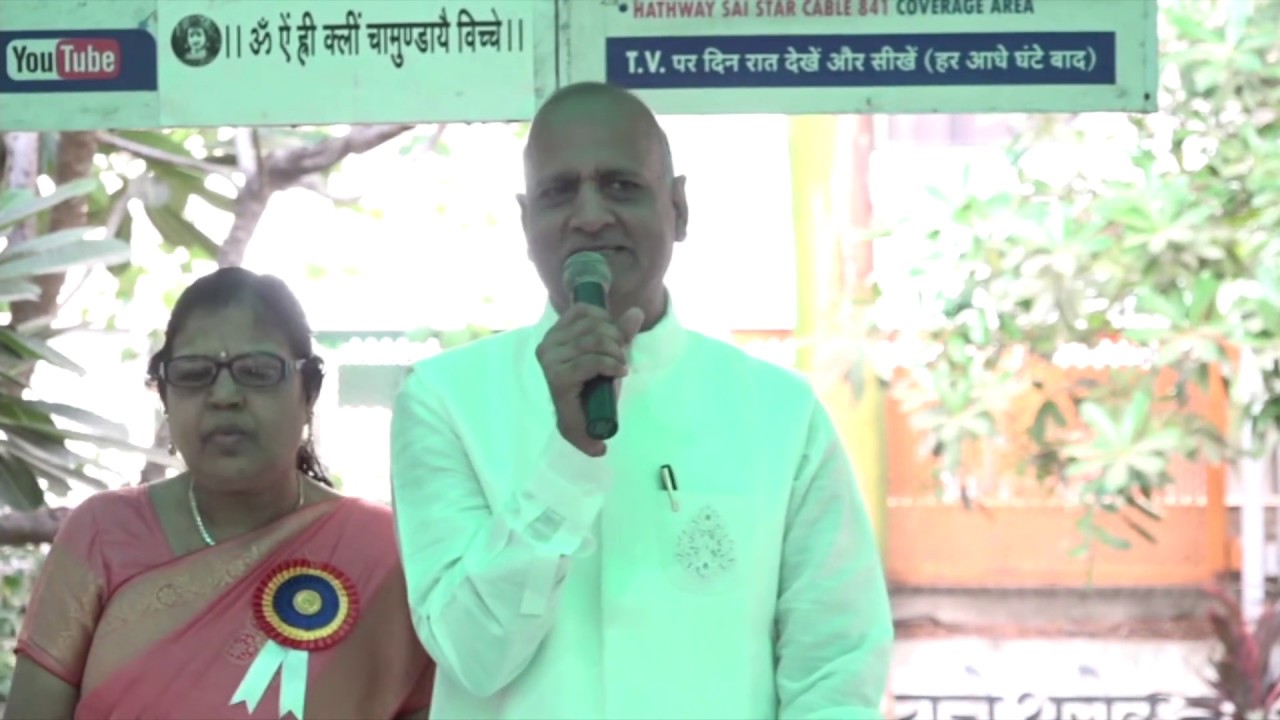 World Record Holder Parasmal Dugad yoga para niños