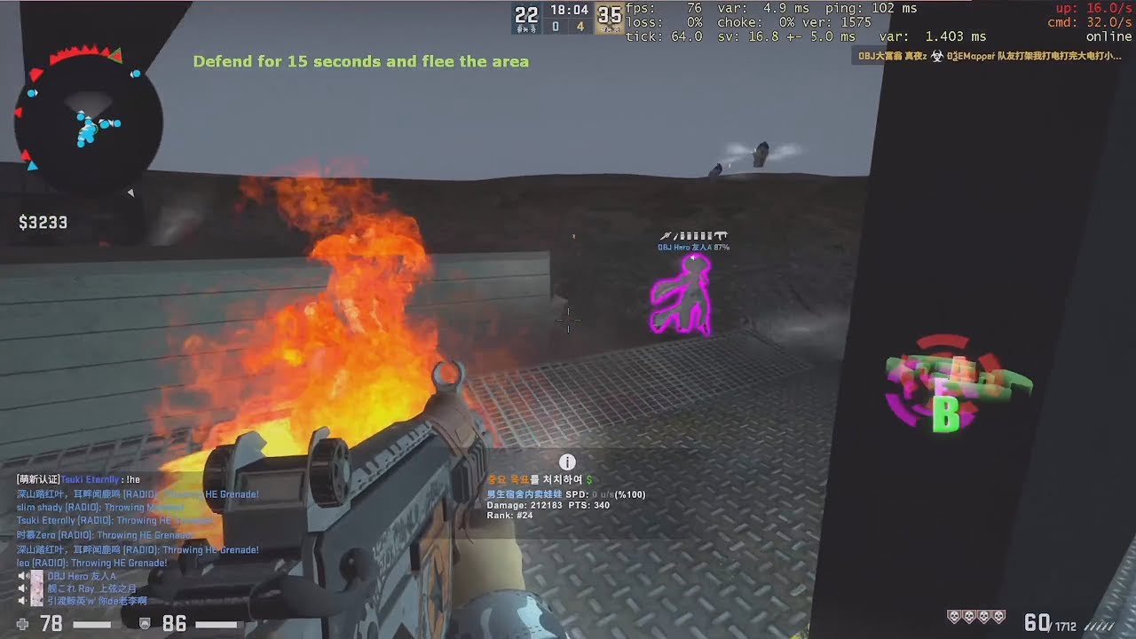 CS:GO ze_obj_blackout_v1 train ending world frist win [CN-zombiEden ...